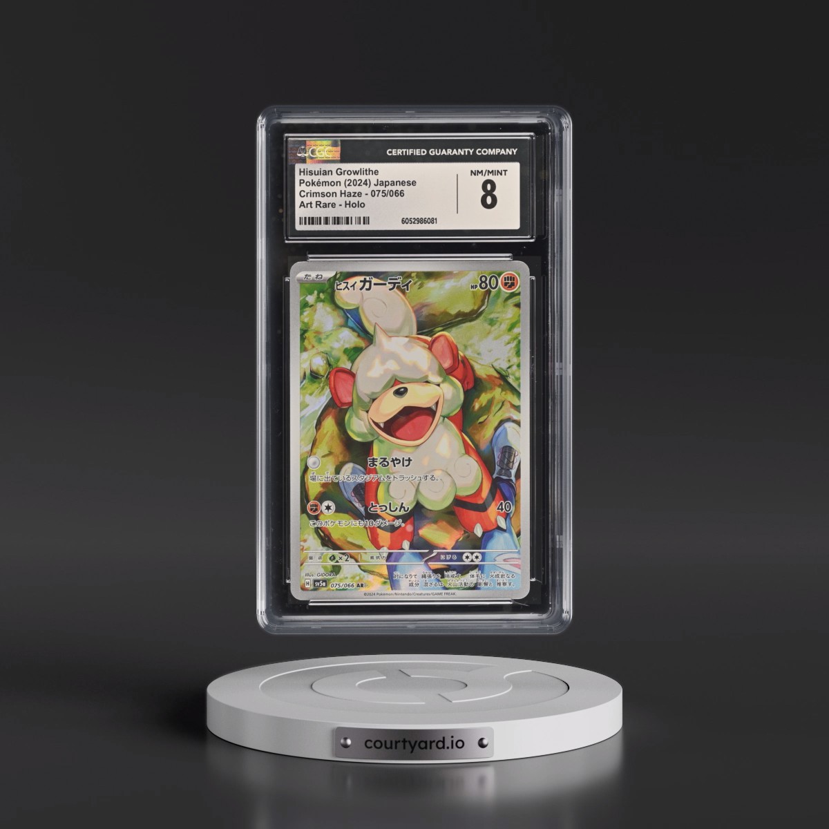 2024 Crimson Haze Hisuian Growlithe - Art Rare Holo #075/066 CGC 8