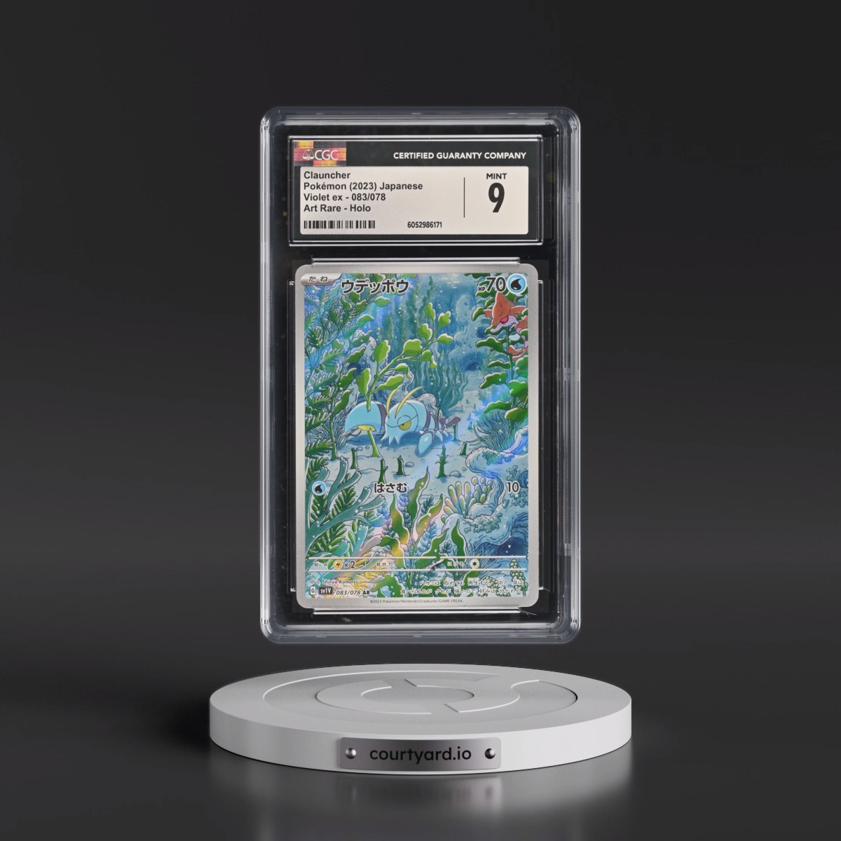 2023 Violet ex Clauncher - Art Rare Holo #083/078 CGC 9