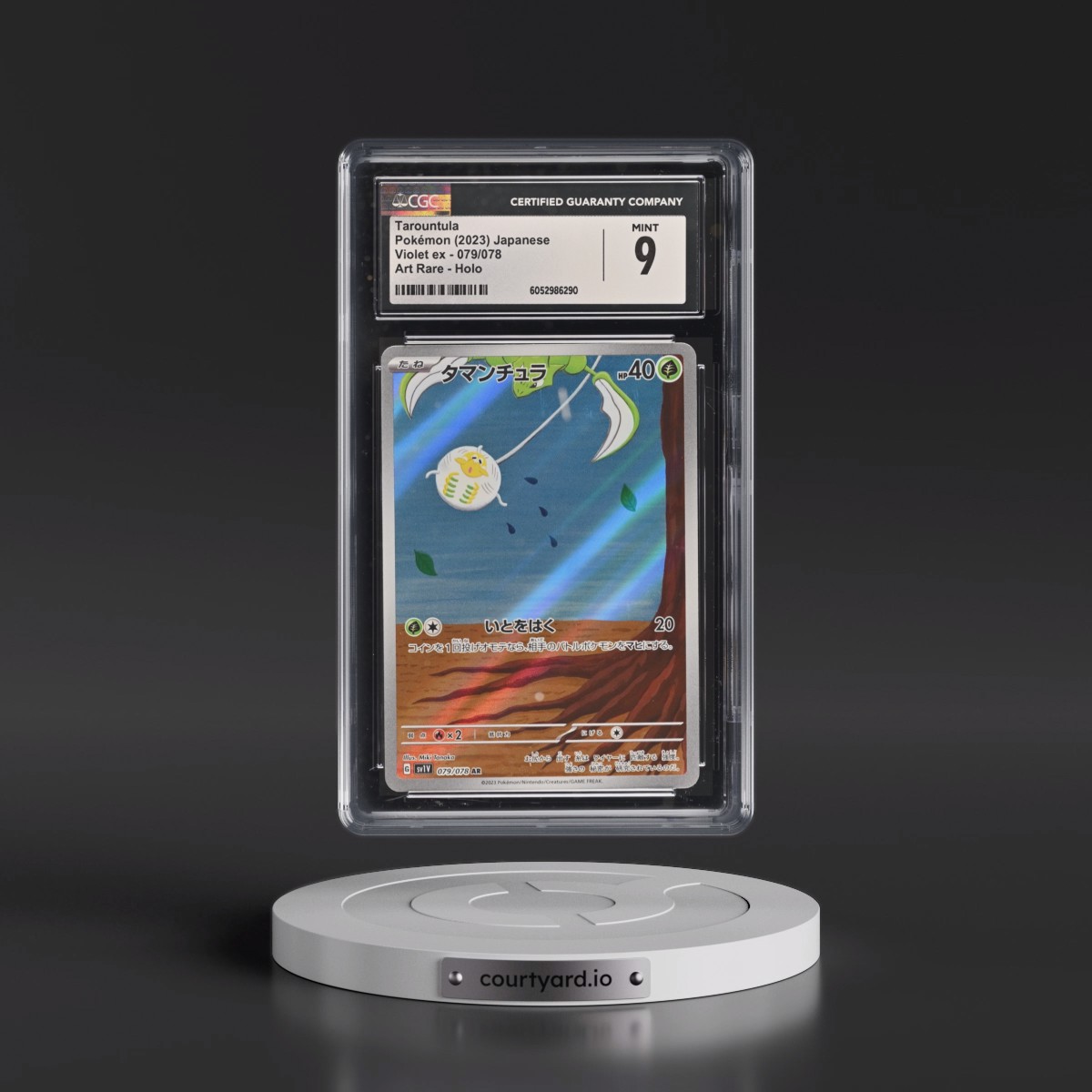 2023 Violet ex Tarountula - Art Rare Holo #079/078 CGC 9
