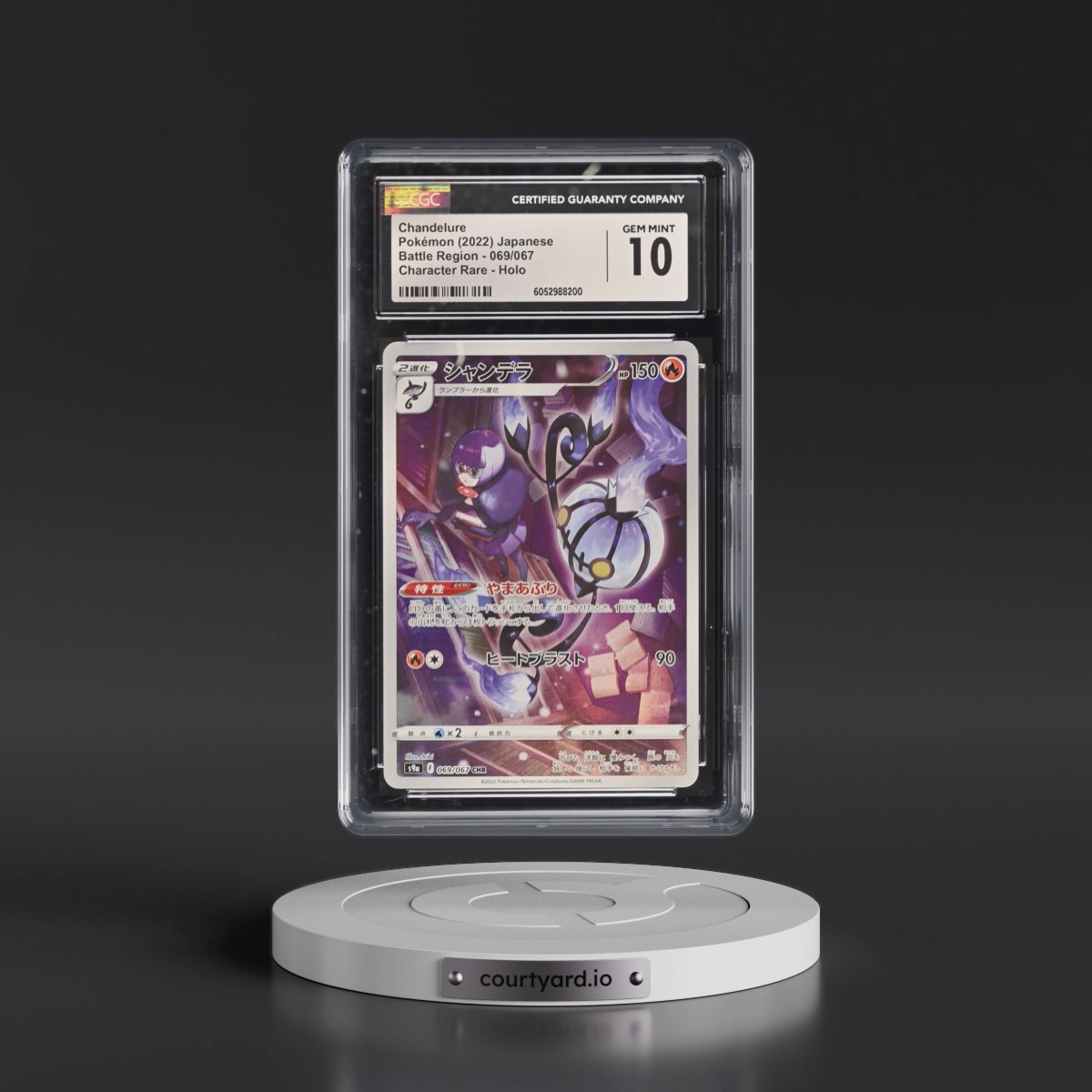 2022 Battle Region Chandelure - Character Rare Holo #069/067 CGC 10