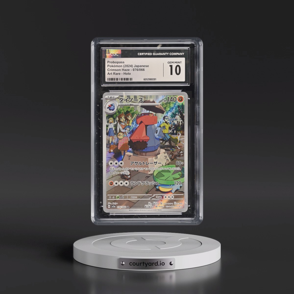 2024 Crimson Haze Probopass - Art Rare Holo #076/066 CGC 10