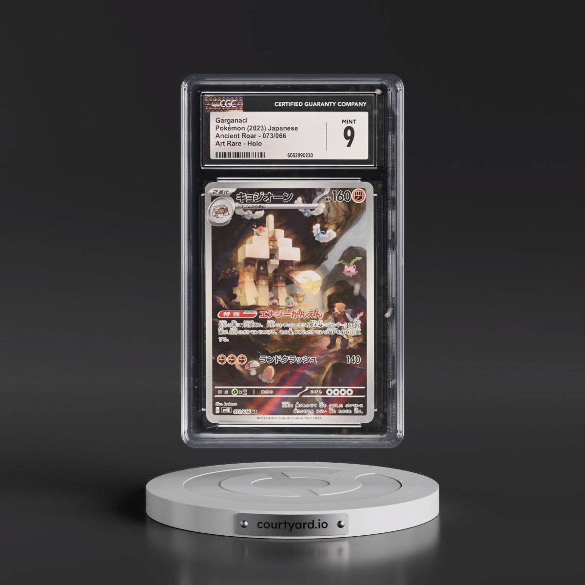 2023 Ancient Roar #073/066 Garganacl - Art Rare Holo (CGC 9 MINT)