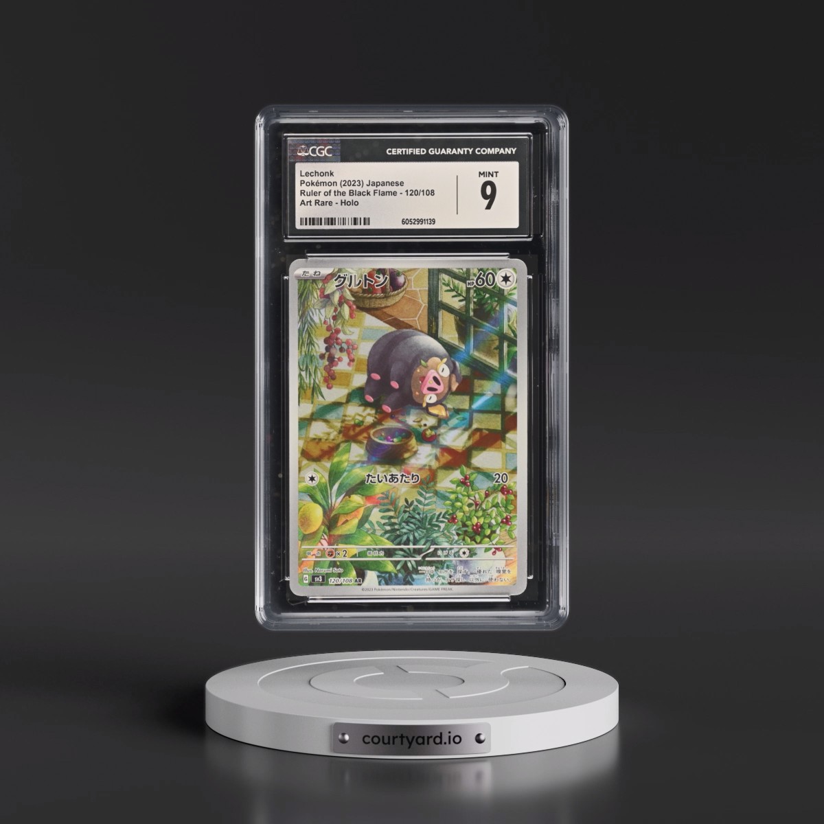2023 Ruler of the Black Flame Lechonk - Art Rare Holo #120/108 CGC 9