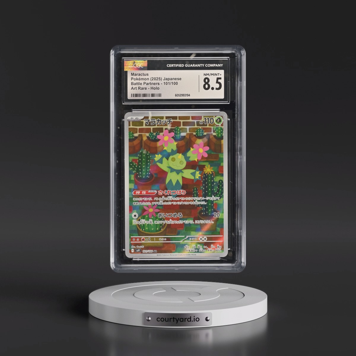 2025 Battle Partners - sv9 #101/100 Maractus - Art Rare Holo (CGC 8.5 NM-MT+)