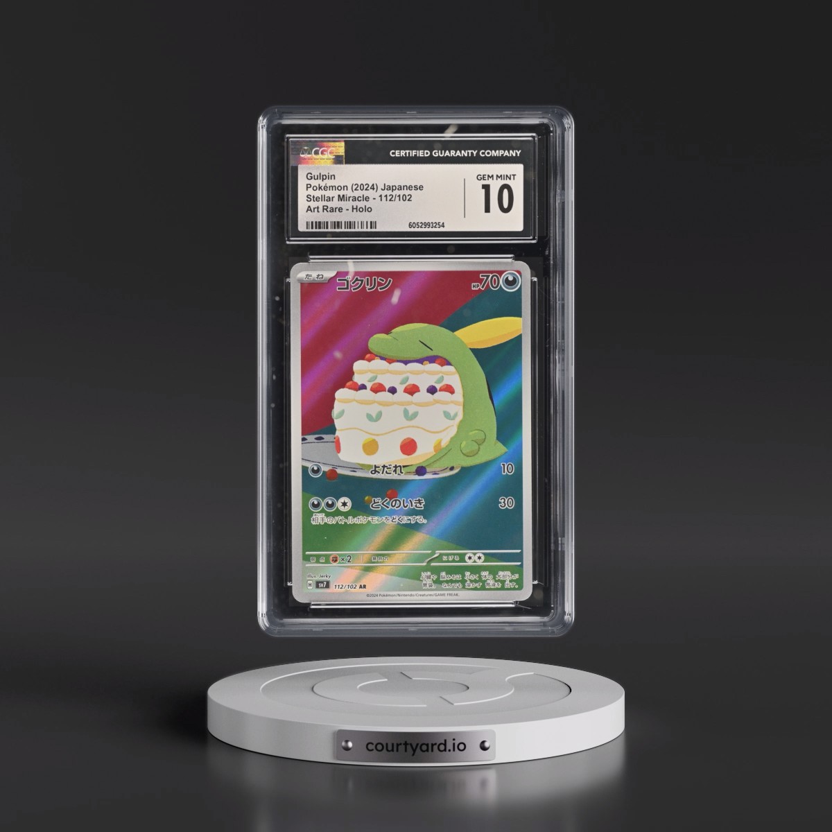2024 Stellar Miracle #112/102 Gulpin - Art Rare Holo (CGC 10 GEM MINT)