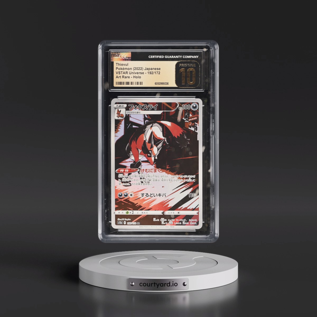 2022 VSTAR Universe #192/172 Thievul - Art Rare Holo (CGC 10 PRISTINE)