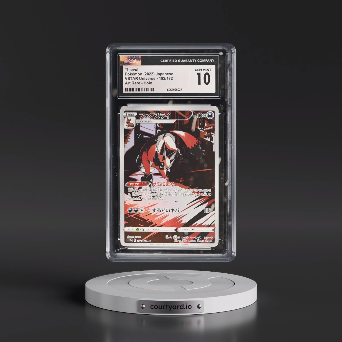 2022 VSTAR Universe #192/172 Thievul - Art Rare Holo (CGC 10 GEM MINT)