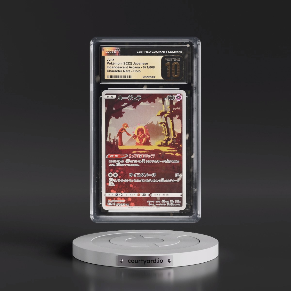 2022 Incandescent Arcana #071/068 Jynx - Character Rare Holo (CGC 10 PRISTINE)
