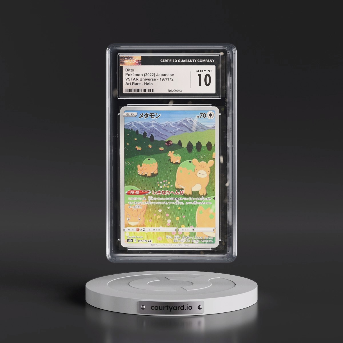 2022 VSTAR Universe #197/172 Ditto - Art Rare Holo (CGC 10 GEM MINT)