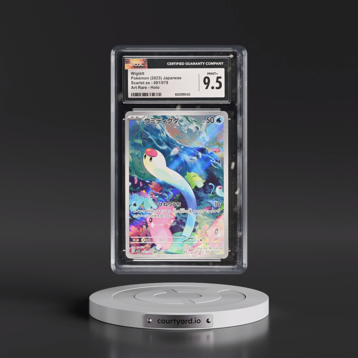 2023 Scarlet ex #081/078 Wiglett - Art Rare Holo (CGC 9.5 MINT+)