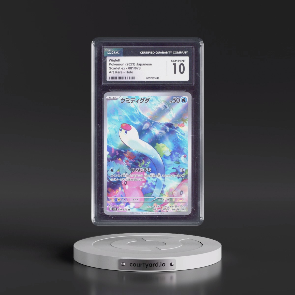 2023 Scarlet ex #081/078 Wiglett - Art Rare Holo (CGC 10 GEM MINT)