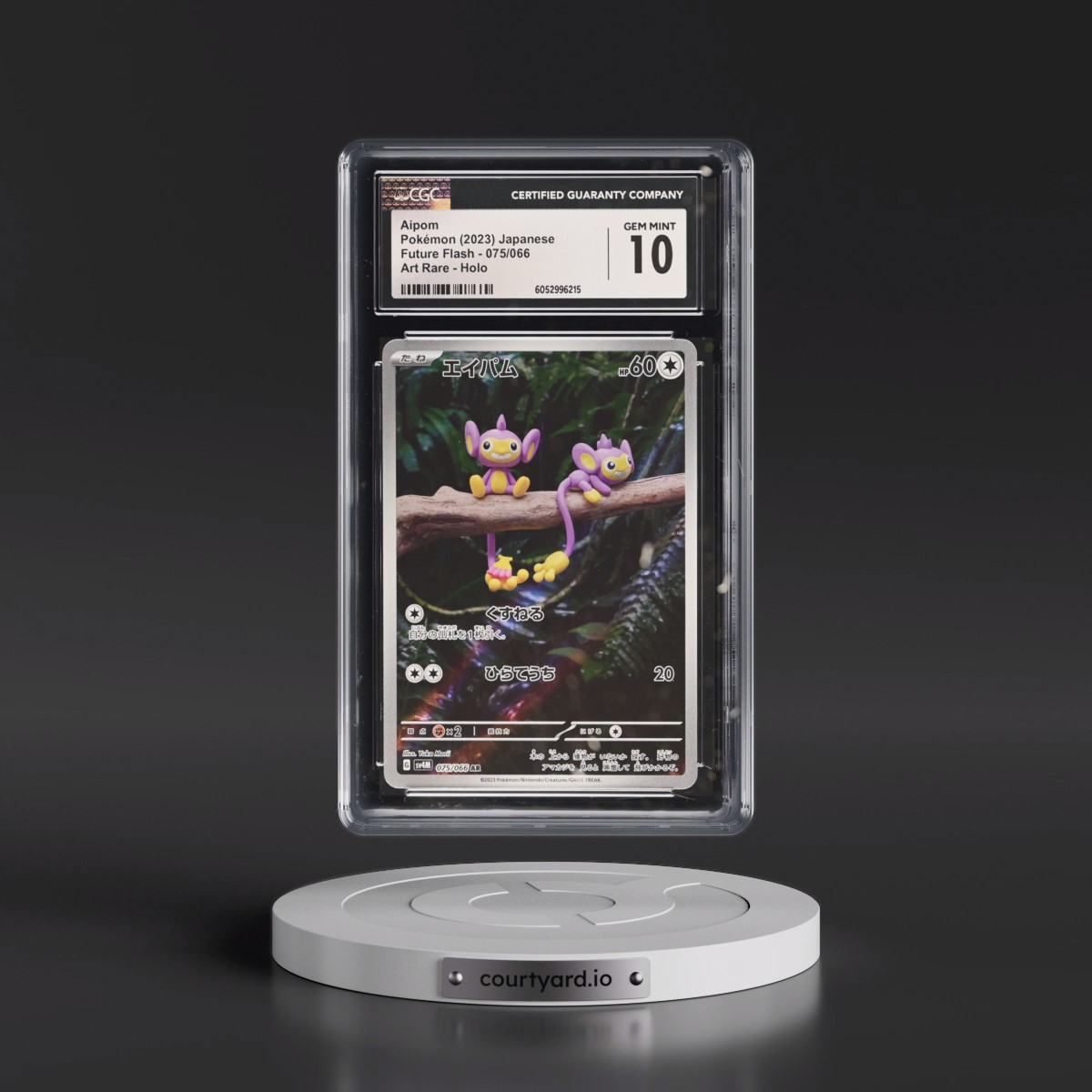 2023 Future Flash Aipom - Art Rare Holo #075/066 CGC 10