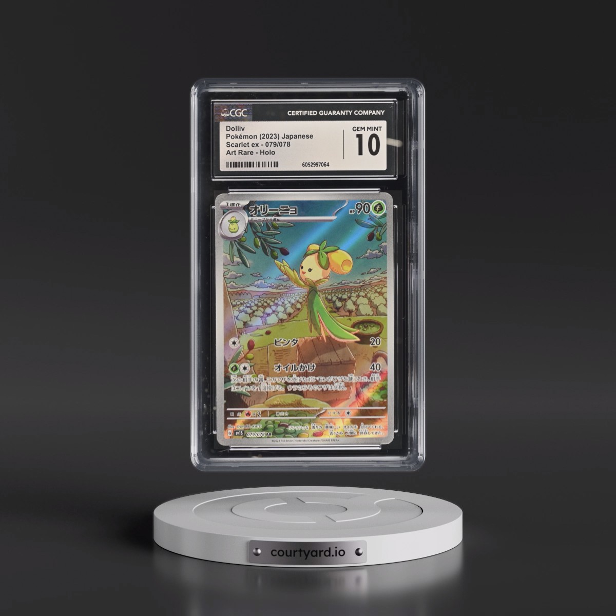2023 Scarlet ex #079/078 Dolliv - Art Rare Holo (CGC 10 GEM MINT)