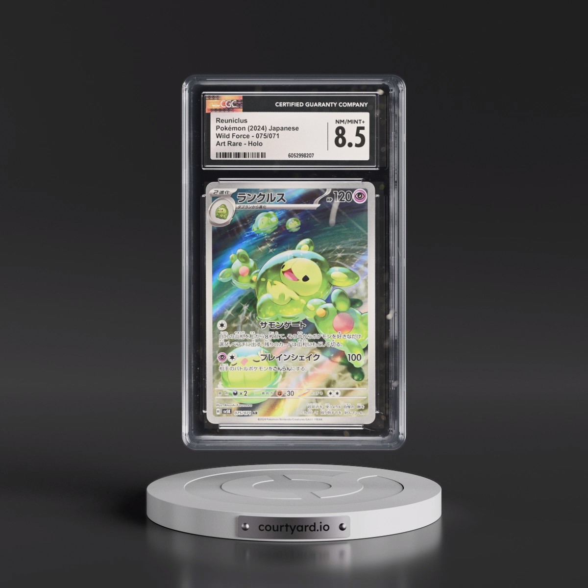 2024 Wild Force #075/071 Reuniclus - Art Rare Holo (CGC 8.5 NM-MT+)