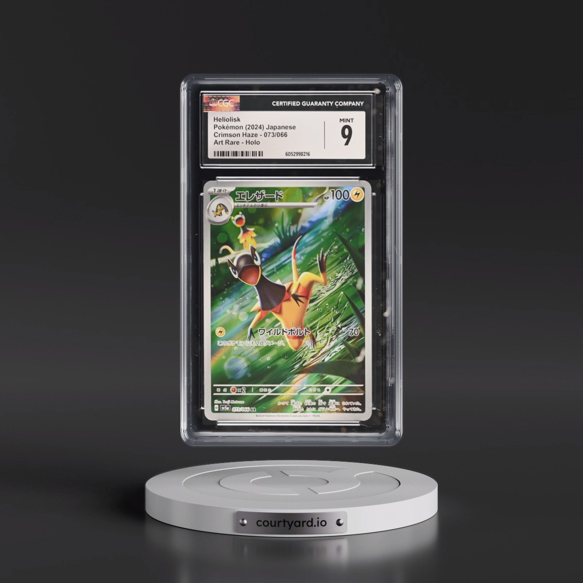 2024 Crimson Haze #073/066 Heliolisk - Art Rare Holo (CGC 9 MINT)