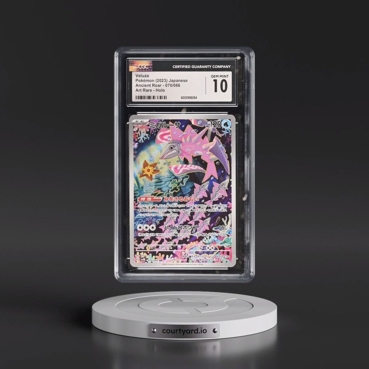 2023 Ancient Roar #070/066 Veluza - Art Rare Holo (CGC 10 GEM MINT)