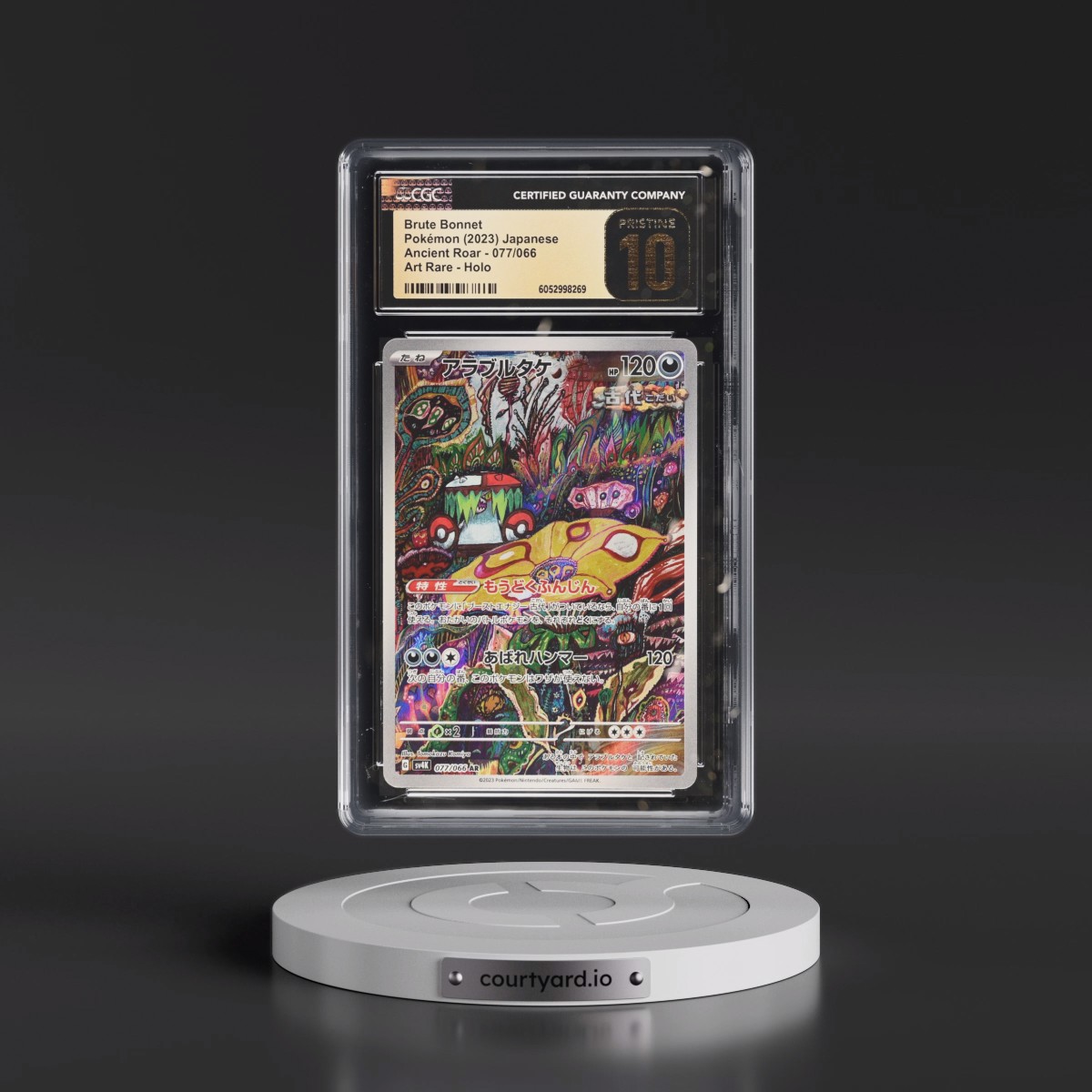 2023 Ancient Roar #077/066 Brute Bonnet - Art Rare Holo (CGC 10 PRISTINE)