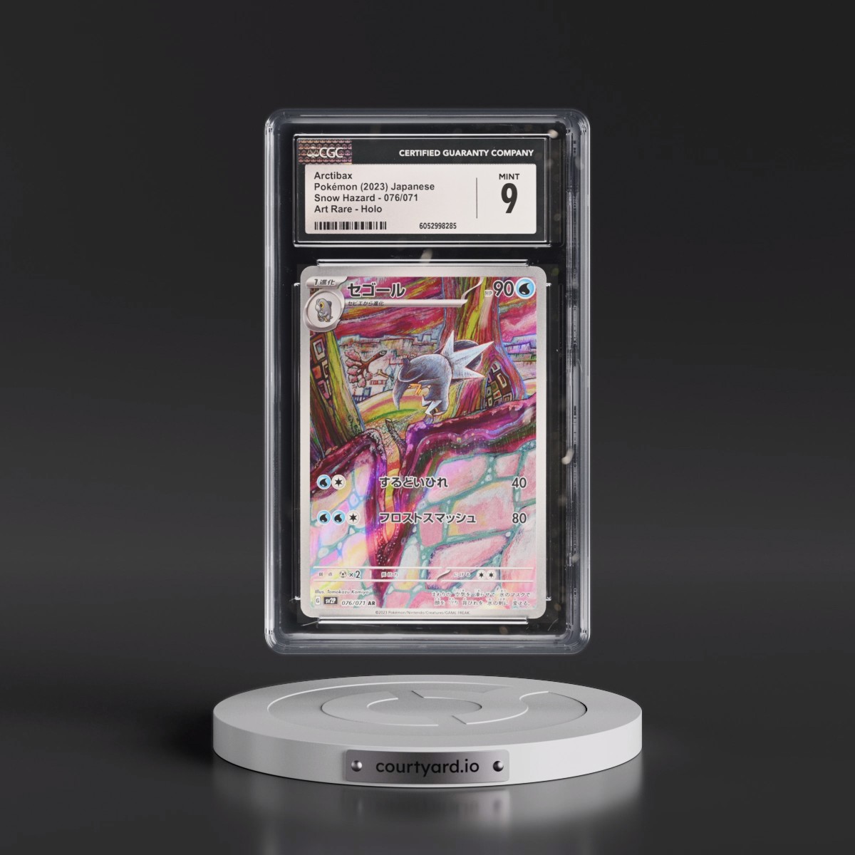 2023 Snow Hazard Arctibax - Art Rare Holo #076/071 CGC 9