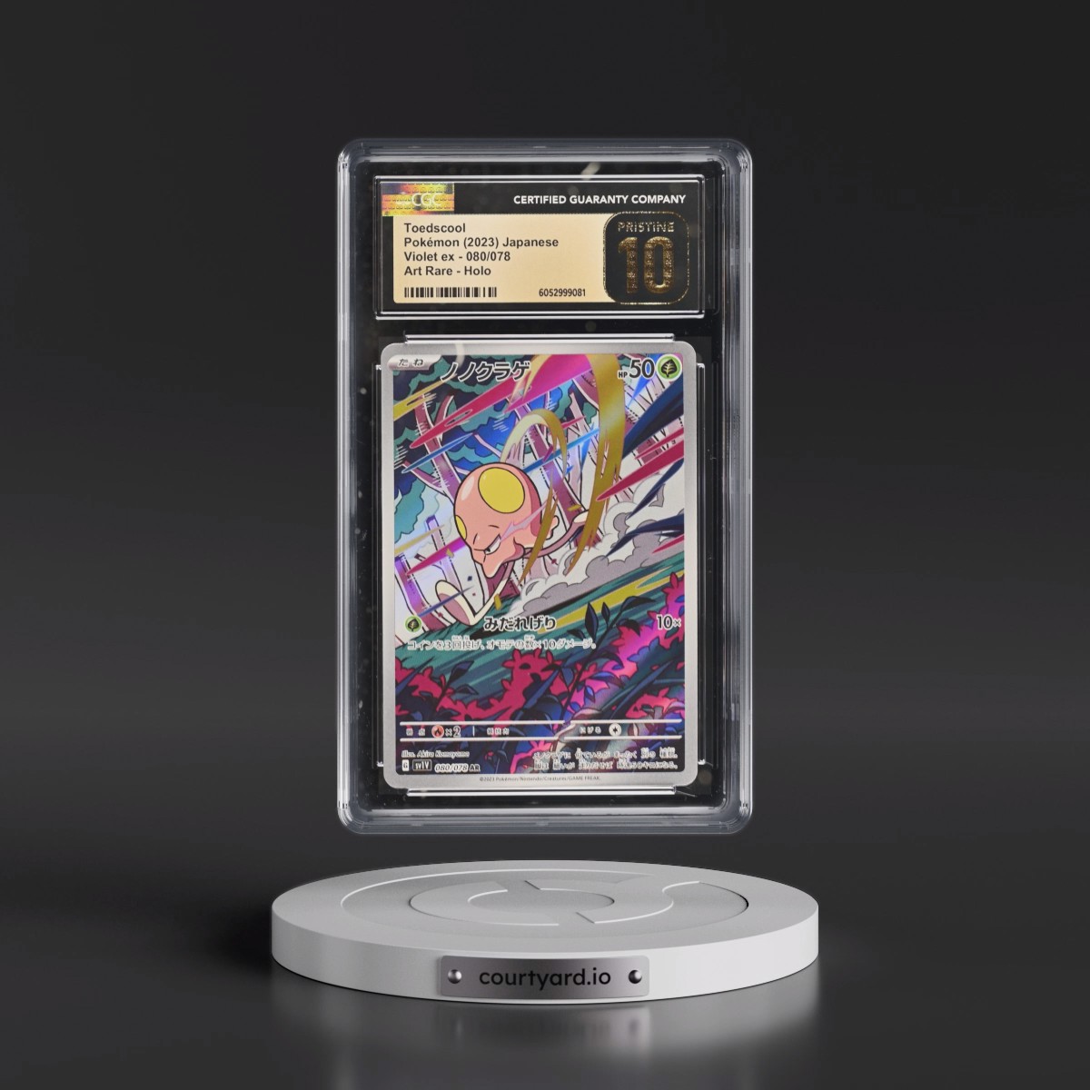 2023 Violet ex #080/078 Toedscool - Art Rare Holo (CGC 10 PRISTINE)