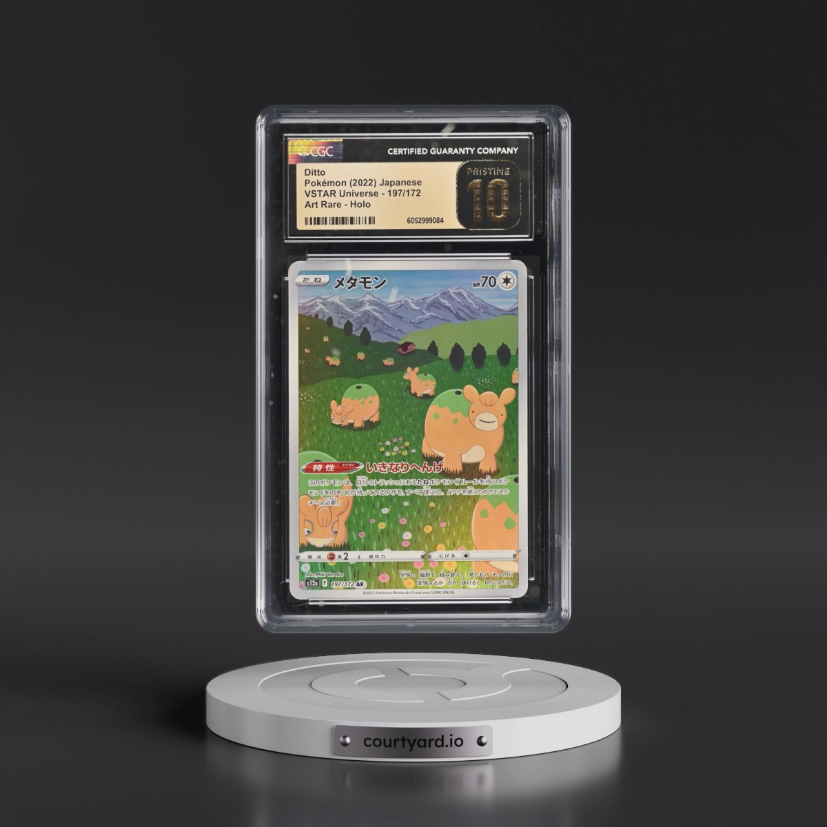 2022 VSTAR Universe #197/172 Ditto - Art Rare Holo (CGC 10 PRISTINE)