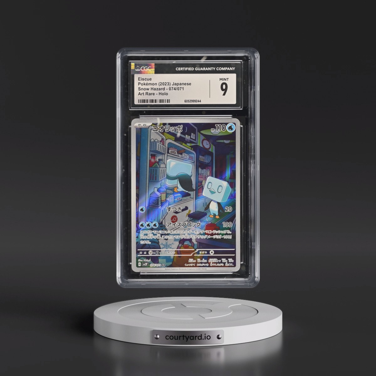 2023 Snow Hazard #074/071 Eiscue - Art Rare Holo (CGC 9 MINT)