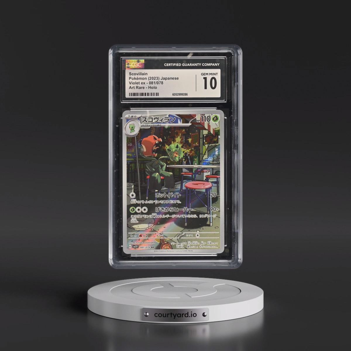 2023 Violet ex #081/078 Scovillain - Art Rare Holo (CGC 10 GEM MINT)