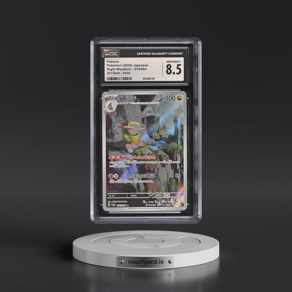 2024 Night Wanderer #074/064 Fraxure - Art Rare Holo (CGC 8.5 NM-MT+)