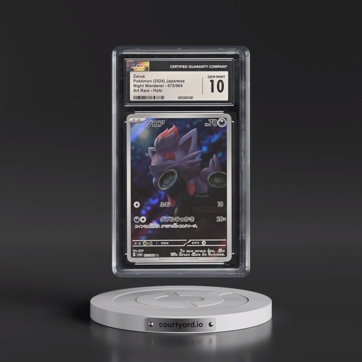 2024 Night Wanderer #072/064 Zorua - Art Rare Holo (CGC 10 GEM MINT)
