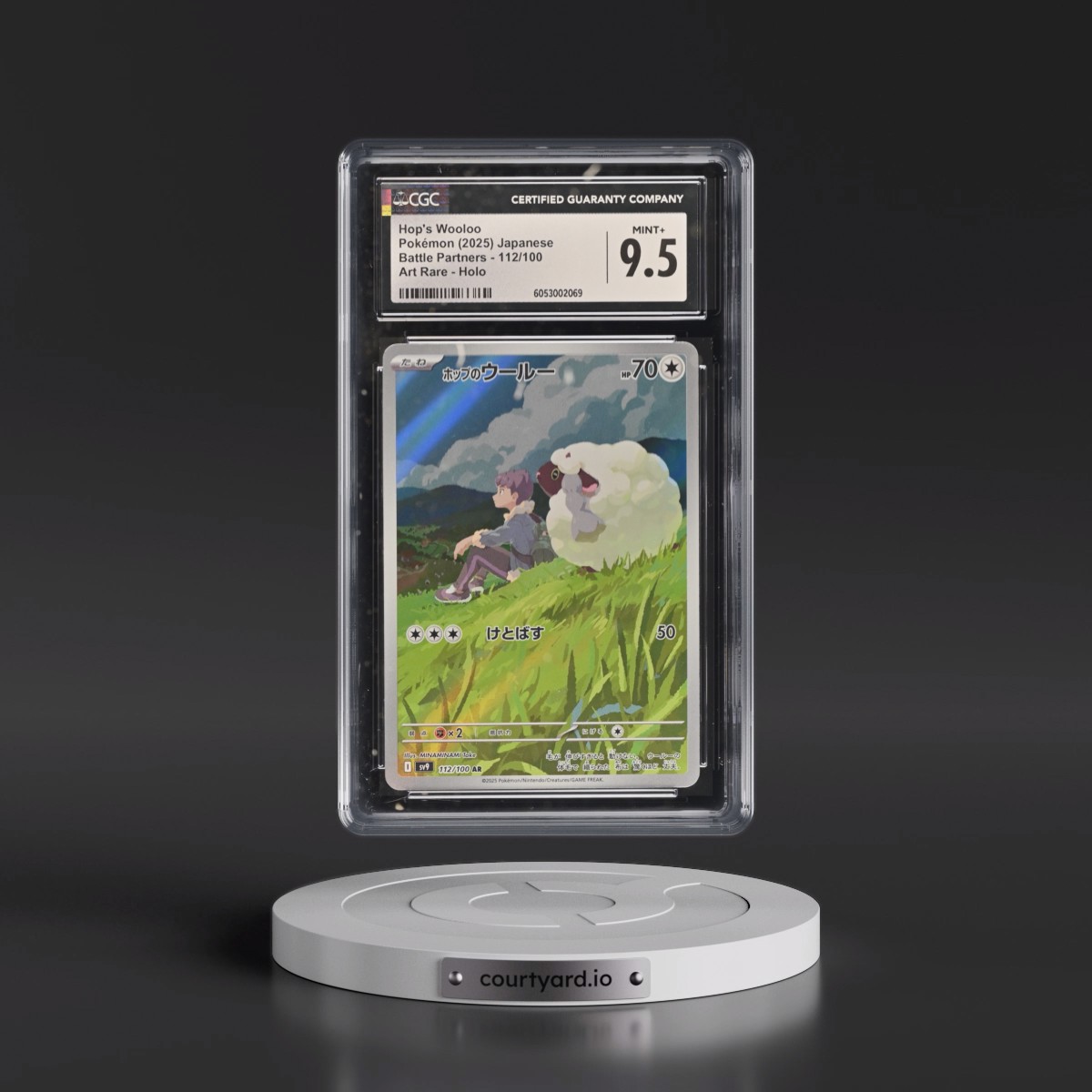 2025 Battle Partners - sv9 #112/100 Hop's Wooloo - Art Rare Holo (CGC 9.5 MINT+)