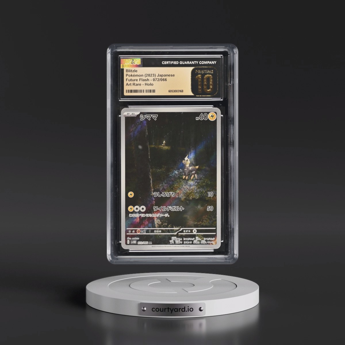 2023 Future Flash #072/066 Blitzle - Art Rare Holo (CGC 10 PRISTINE)