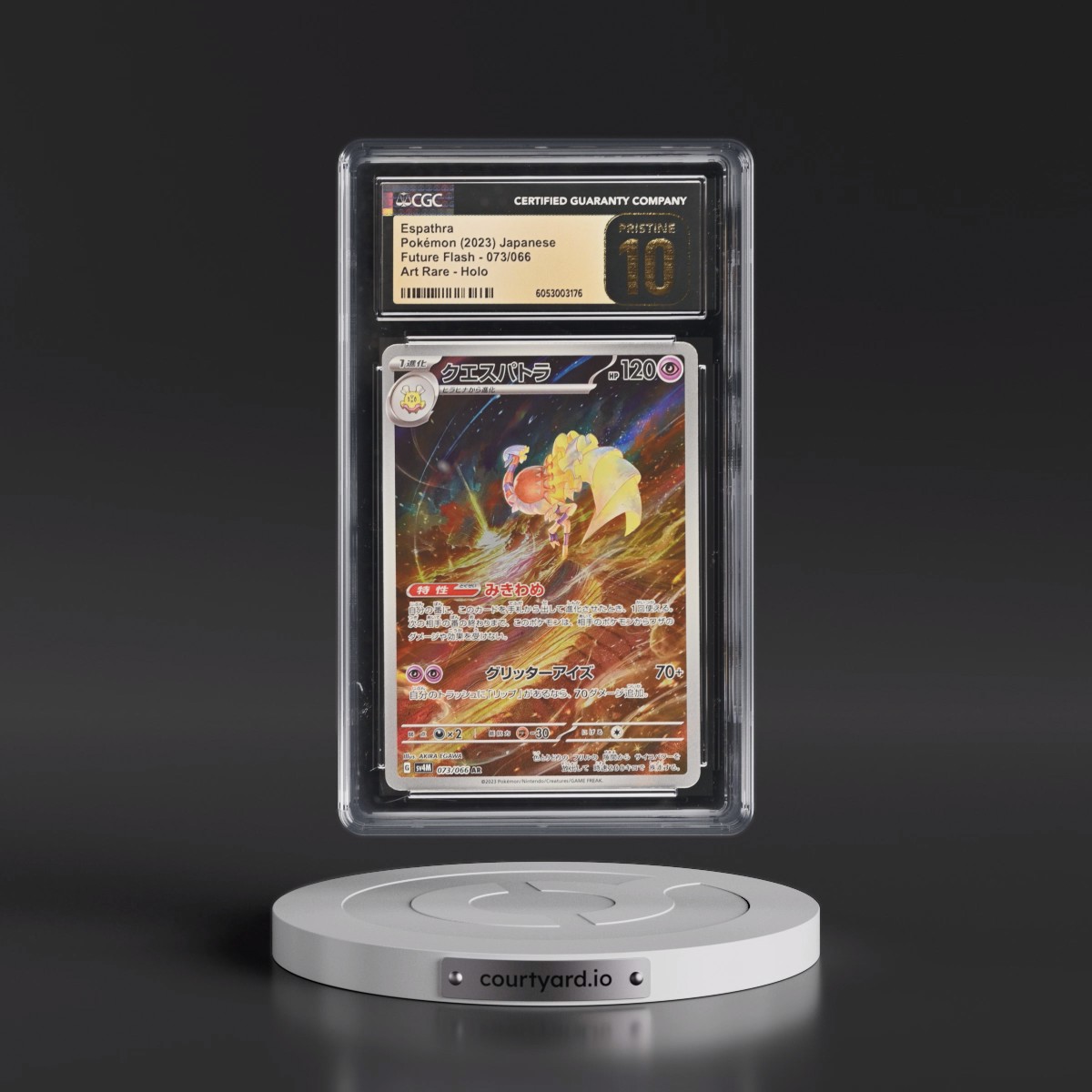 2023 Future Flash #073/066 Espathra - Art Rare Holo (CGC 10 PRISTINE)