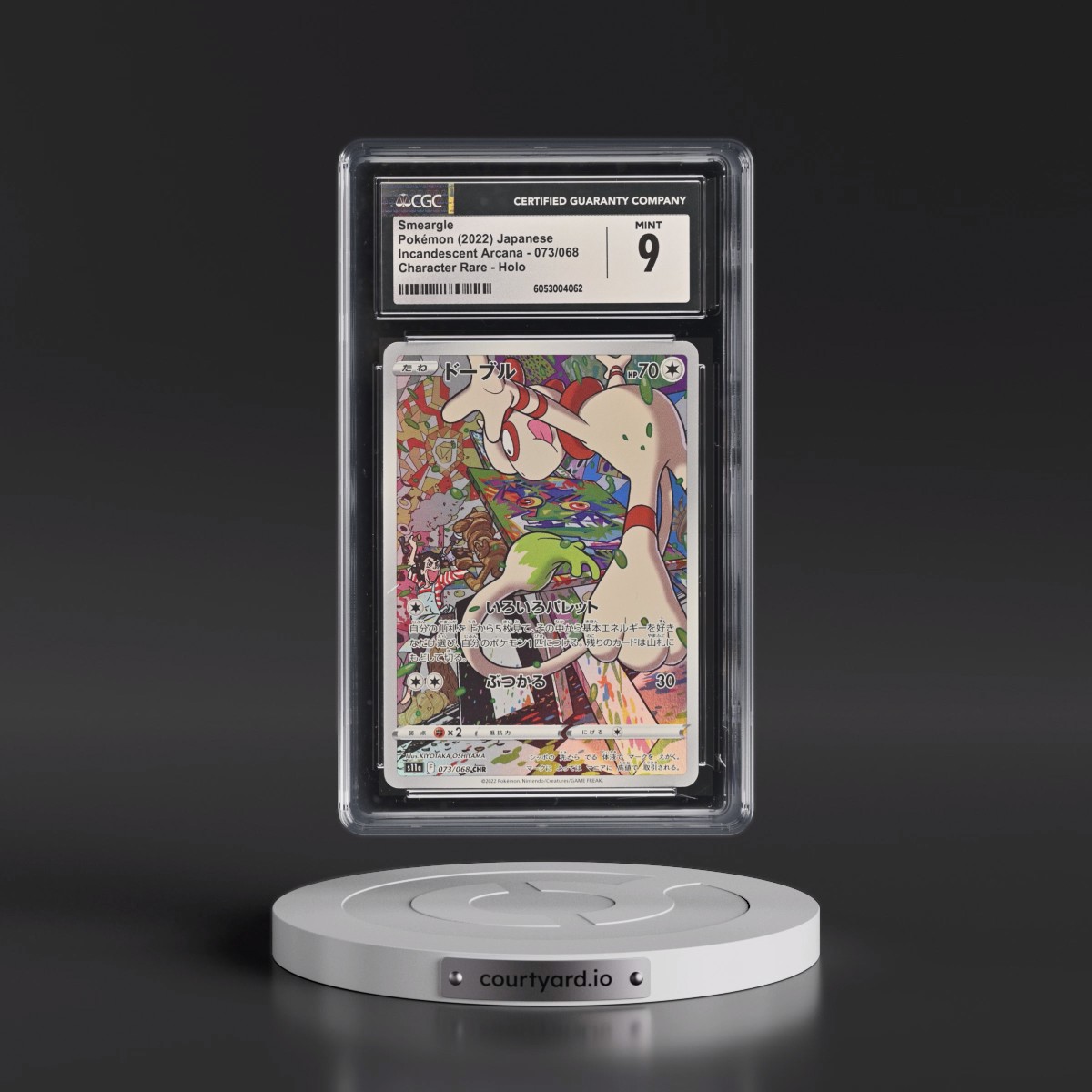 2022 Incandescent Arcana #073/068 Smeargle - Character Rare Holo (CGC 9 MINT)