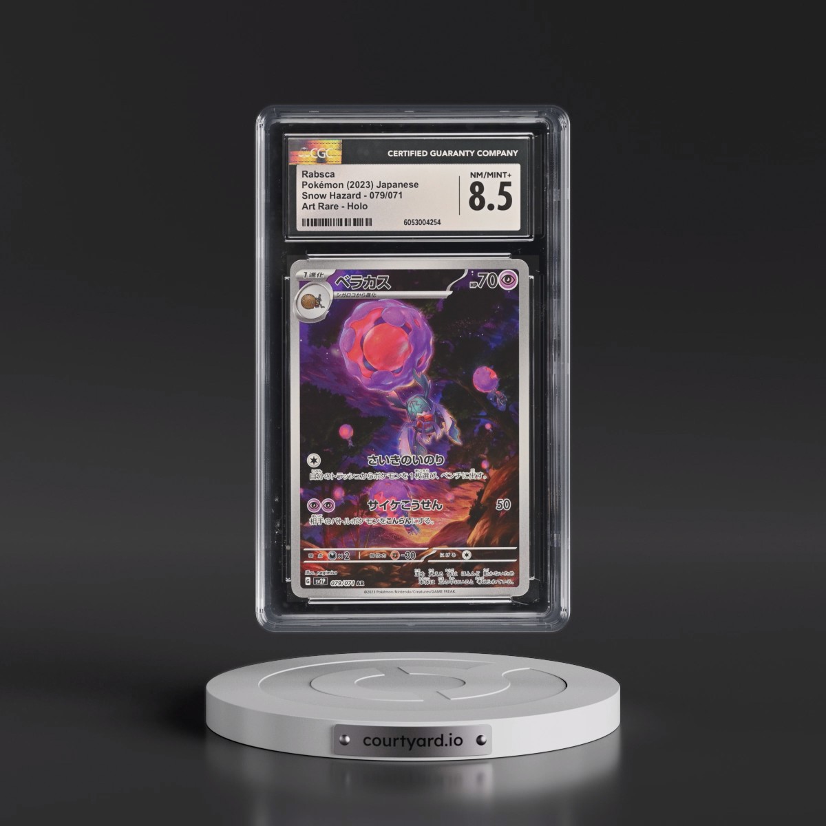 2023 Snow Hazard #079/071 Rabsca - Art Rare Holo (CGC 8.5 NM-MT+)