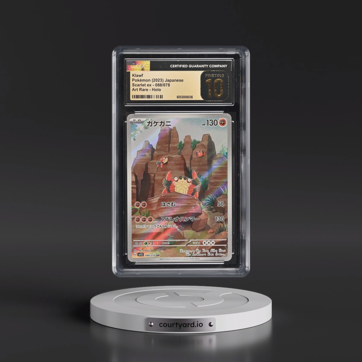 2023 Scarlet ex #088/078 Klawf - Art Rare Holo (CGC 10 PRISTINE)