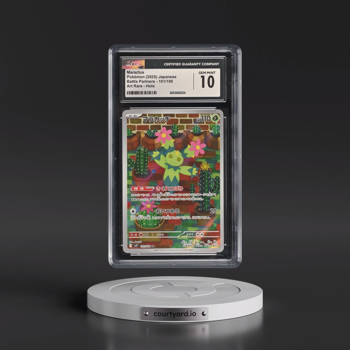 2025 Battle Partners - sv9 #101/100 Maractus - Art Rare Holo (CGC 10 GEM MINT)