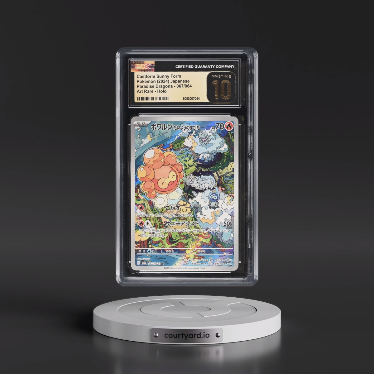 2024 Paradise Dragona - sv7a #067/064 Castform Sunny Form - Art Rare Holo (CGC 10 PRISTINE)