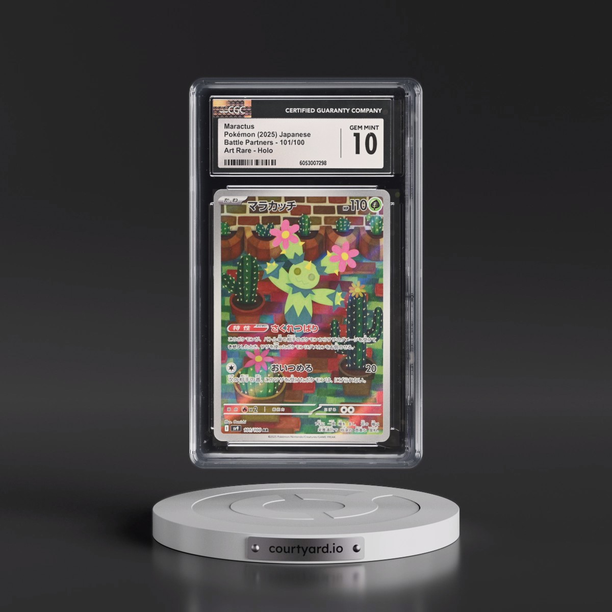 2025 Battle Partners - sv9 #101/100 Maractus - Art Rare Holo (CGC 10 GEM MINT)