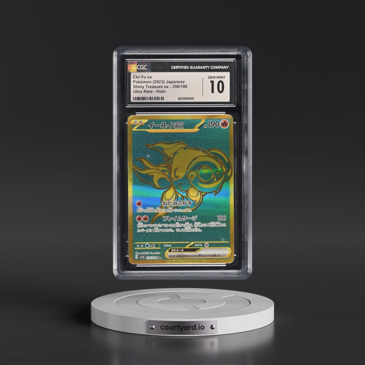 2023 Shiny Treasure ex #356/190 Chi-Yu ex - Ultra Rare Holo (CGC 10 GEM MINT)