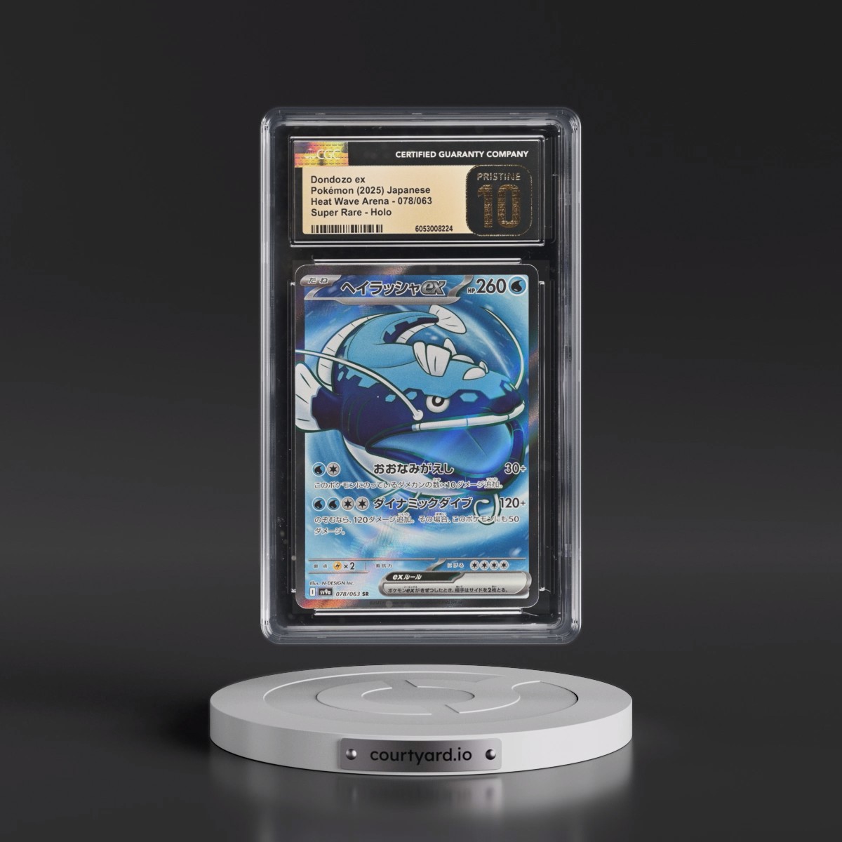 2025 Heat Wave Arena - sv9a #078/063 Dondozo ex - Super Rare Holo (CGC 10 PRISTINE)