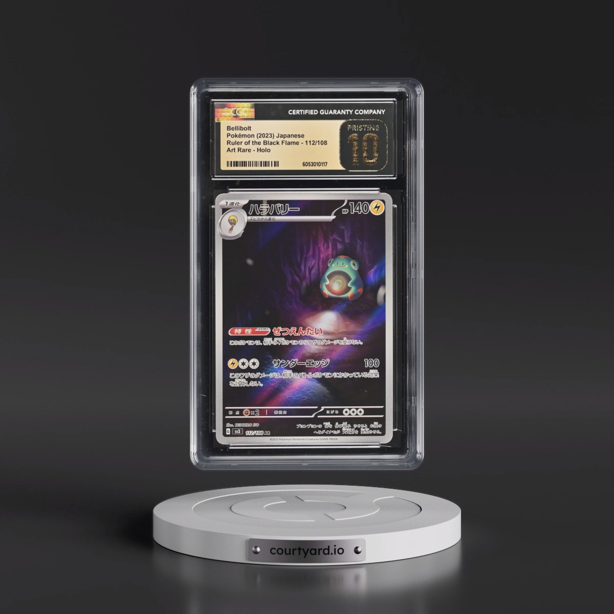 2023 Ruler of the Black Flame #112/108 Bellibolt - Art Rare Holo (CGC 10 PRISTINE)