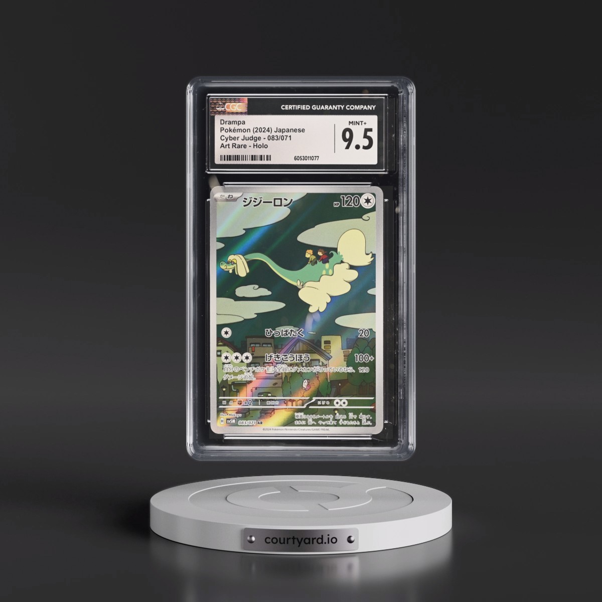 2024 Cyber Judge #083/071 Drampa - Art Rare Holo (CGC 9.5 MINT+)