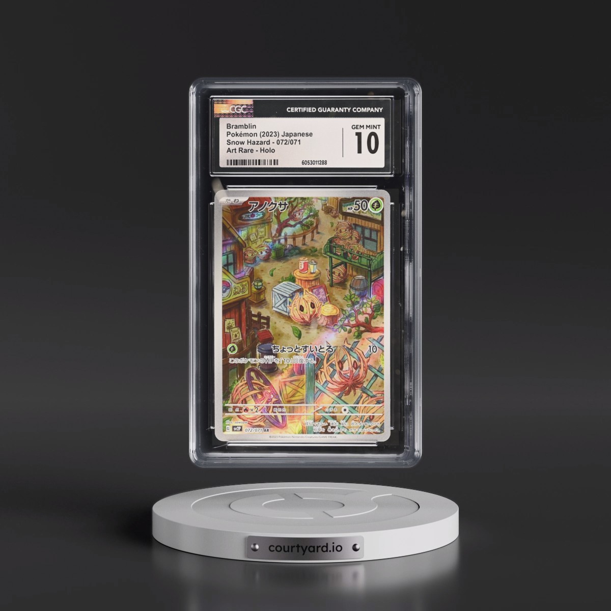 2023 Snow Hazard #072/071 Bramblin - Art Rare Holo (CGC 10 GEM MINT)