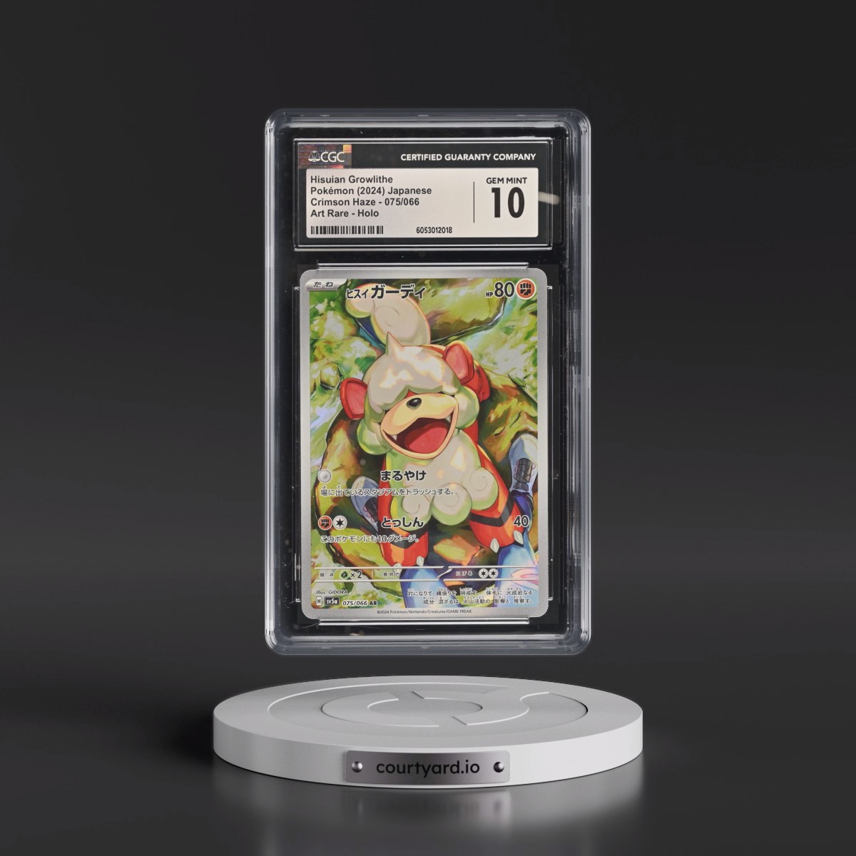 2024 Crimson Haze #075/066 Hisuian Growlithe - Art Rare Holo (CGC 10 GEM MINT)