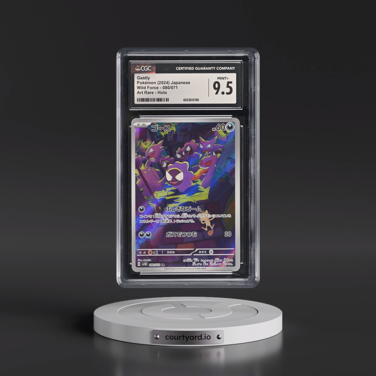 2024 Wild Force #080/071 Gastly - Art Rare Holo (CGC 9.5 MINT+)