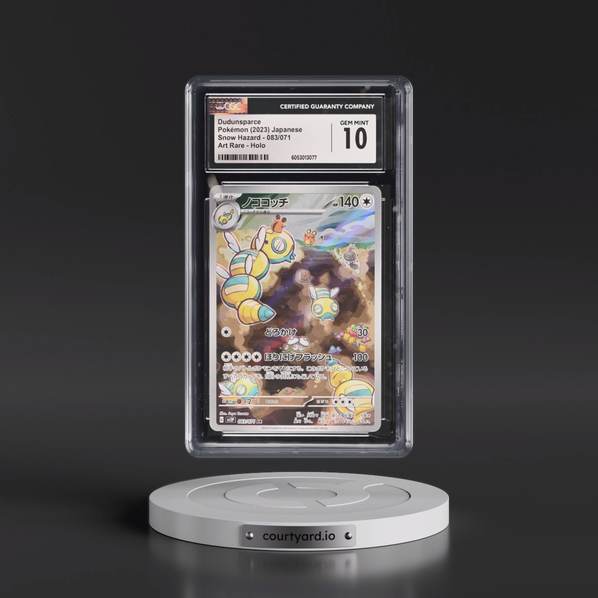 2023 Snow Hazard Dudunsparce - Art Rare Holo #083/071 CGC 10