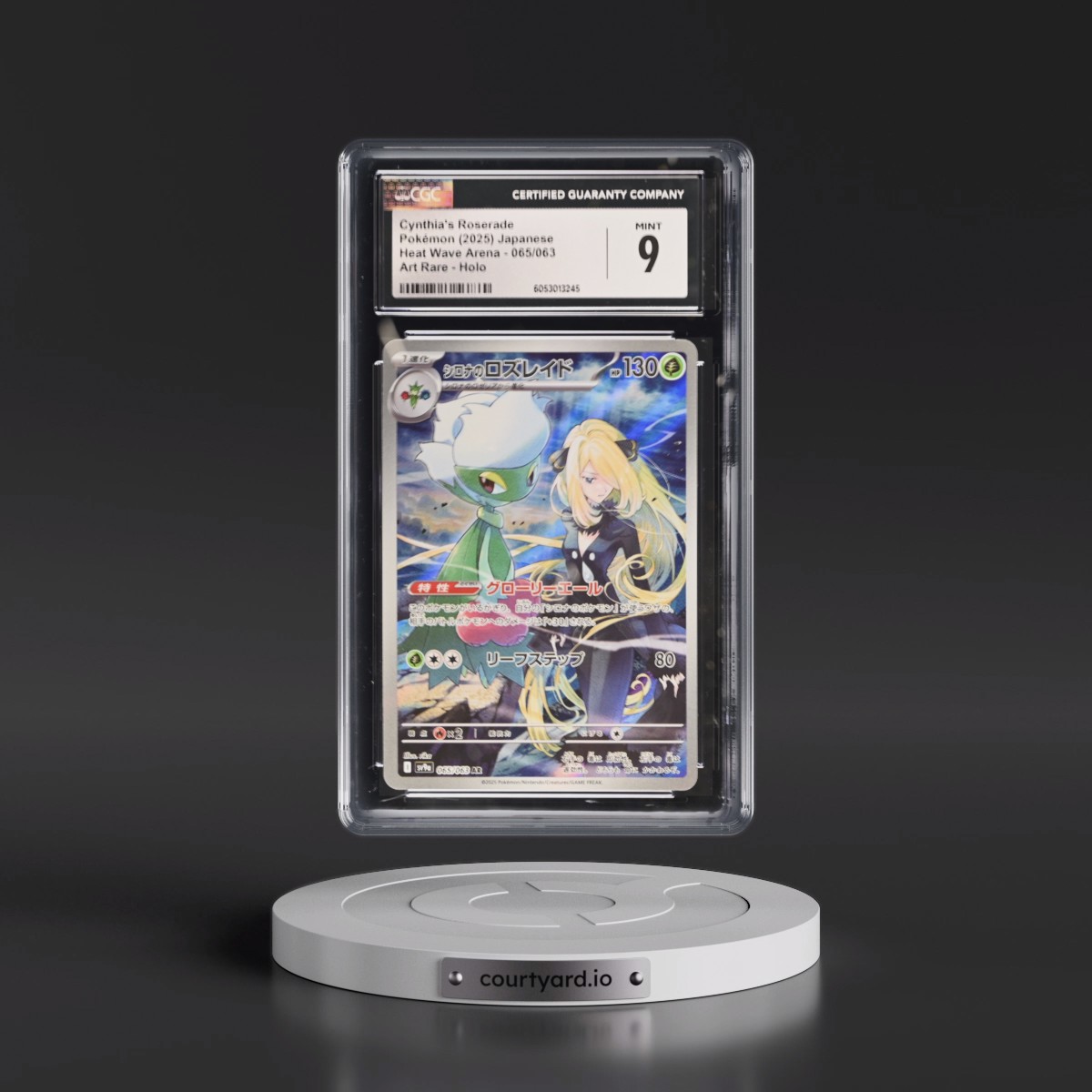 2025 Heat Wave Arena - sv9a #065/063 Cynthia's Roserade - Art Rare Holo (CGC 9 MINT)