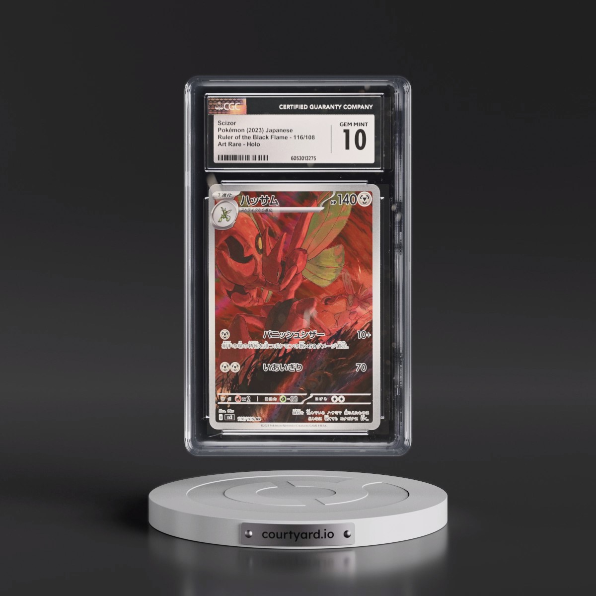 2023 Ruler of the Black Flame #116/108 Scizor - Art Rare Holo (CGC 10 GEM MINT)