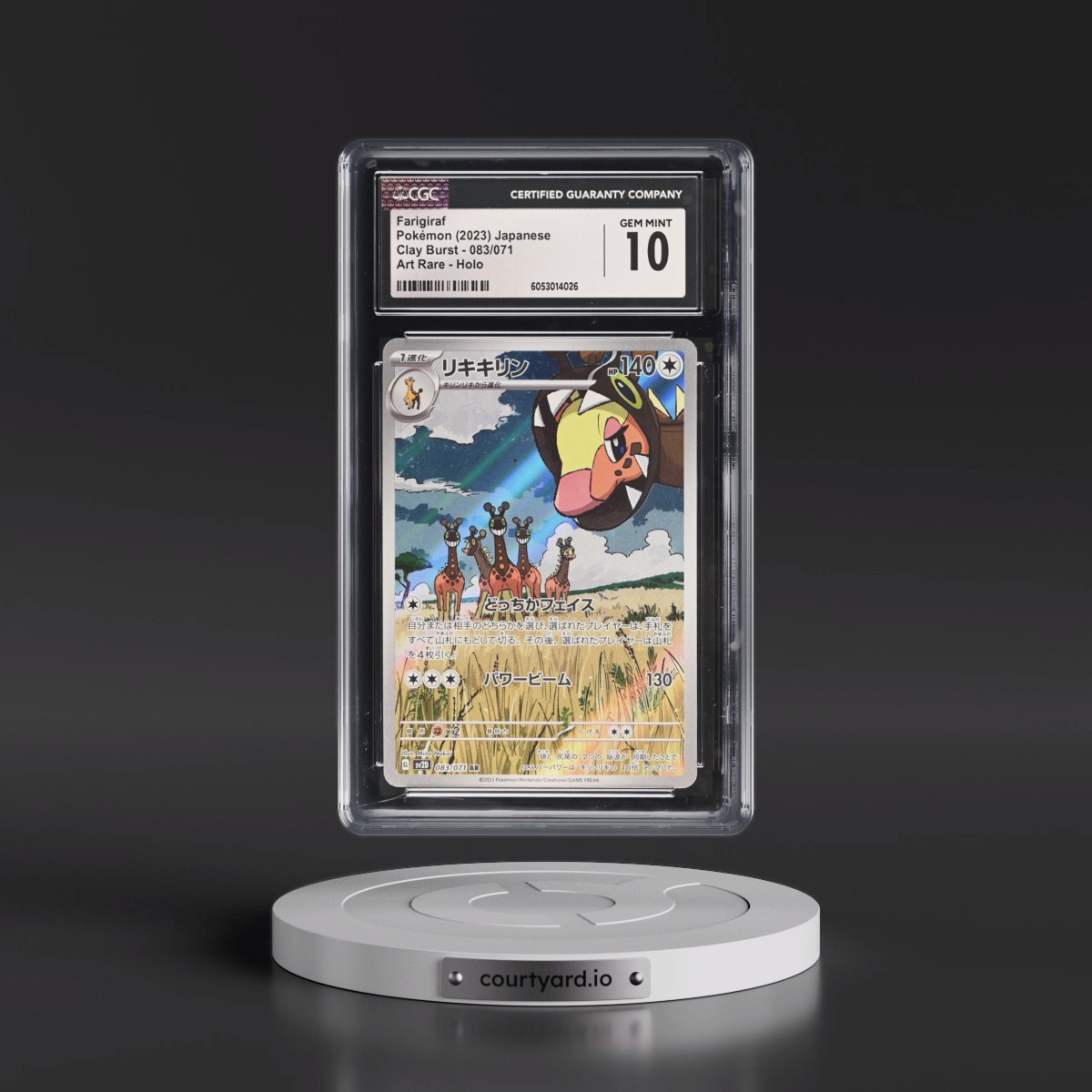 2023 Clay Burst #083/071 Farigiraf - Art Rare Holo (CGC 10 GEM MINT)