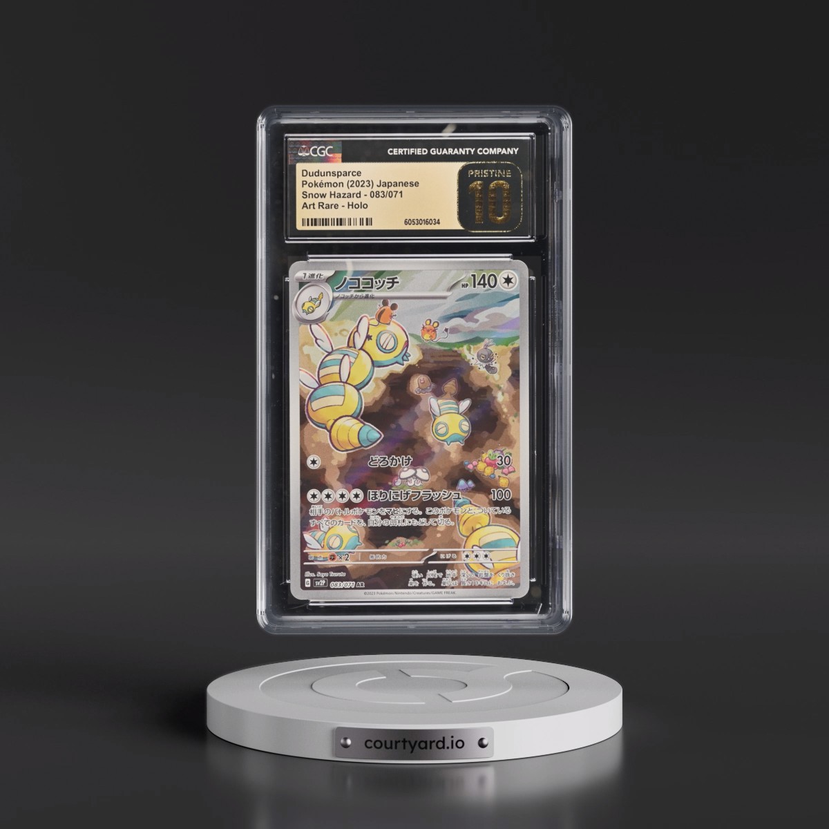2023 Snow Hazard #083/071 Dudunsparce - Art Rare Holo (CGC 10 PRISTINE)