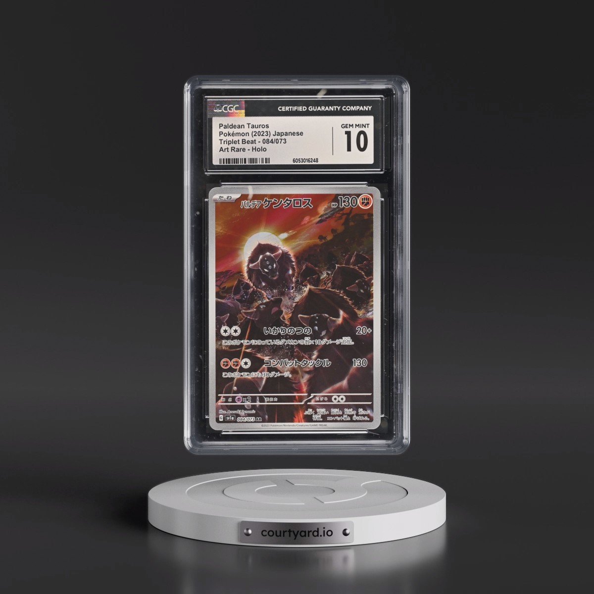 2023 Triplet Beat #084/073 Paldean Tauros - Art Rare Holo (CGC 10 GEM MINT)